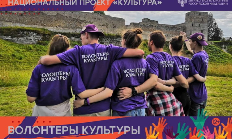 Новгородская областная библиотека в числе победителей Всероссийского конкурса